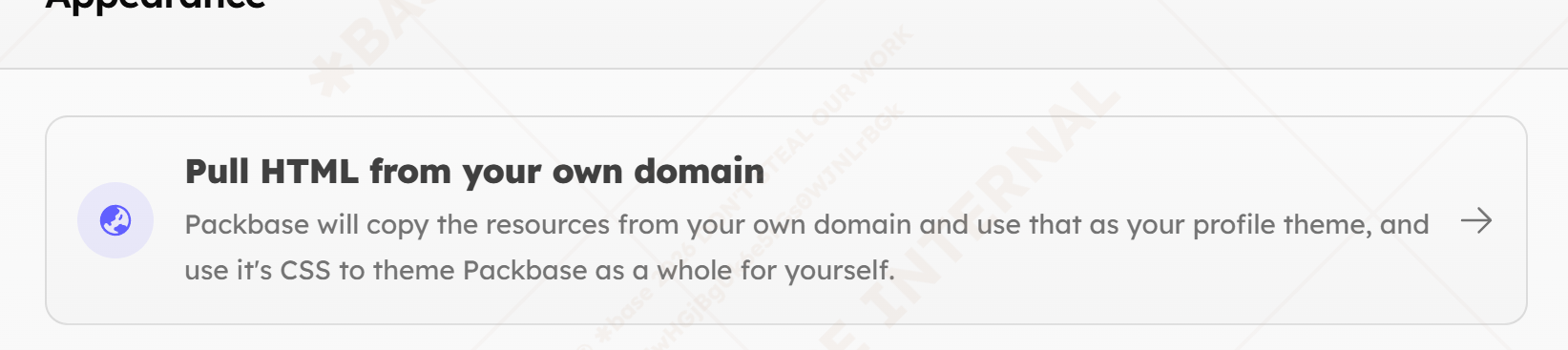 Early Packbase control for syncing profile HTML and CSS from an external domain