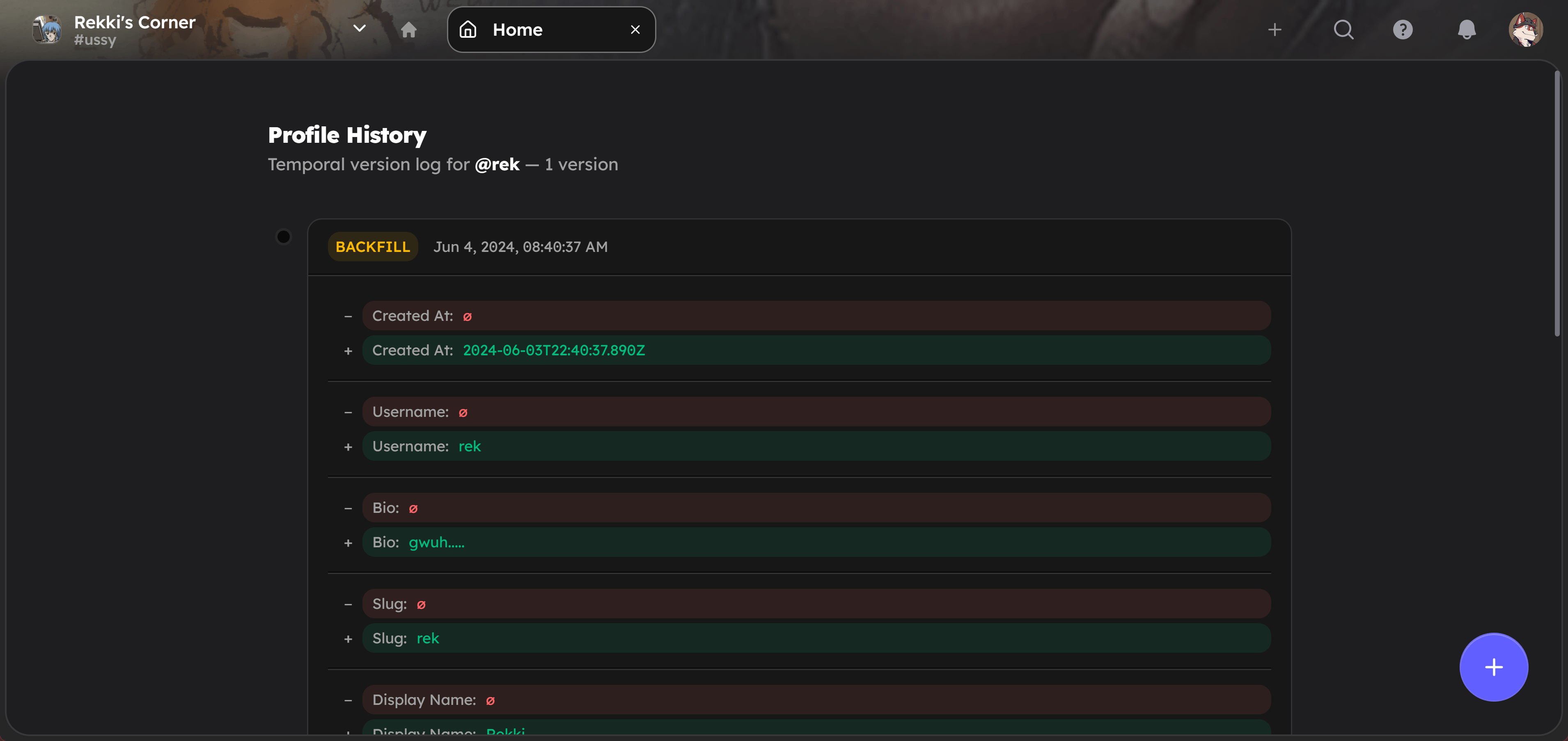 Packbase profile history listing account changes and the members who made them